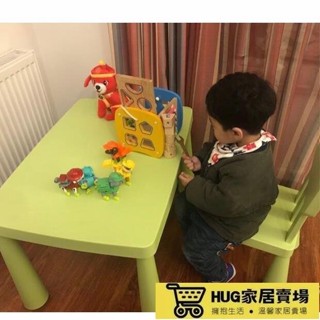 稚幼園桌椅 兒童桌椅 寶寶桌子 玩具桌椅套裝 小桌子 學習桌 ezLe