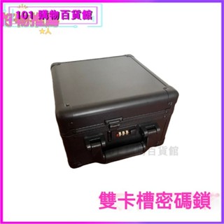 可開發票手提球星卡收納箱盒PTCG寶可夢PSA評級卡BGS雙卡槽密碼款卡牌手提收納大卡盒整理箱 球星卡收納箱盒