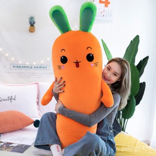 特價 兔子衚蘿蔔毛絨玩具睡覺抱枕可愛生日禮物女生布娃娃玩偶公仔床上 SSE6