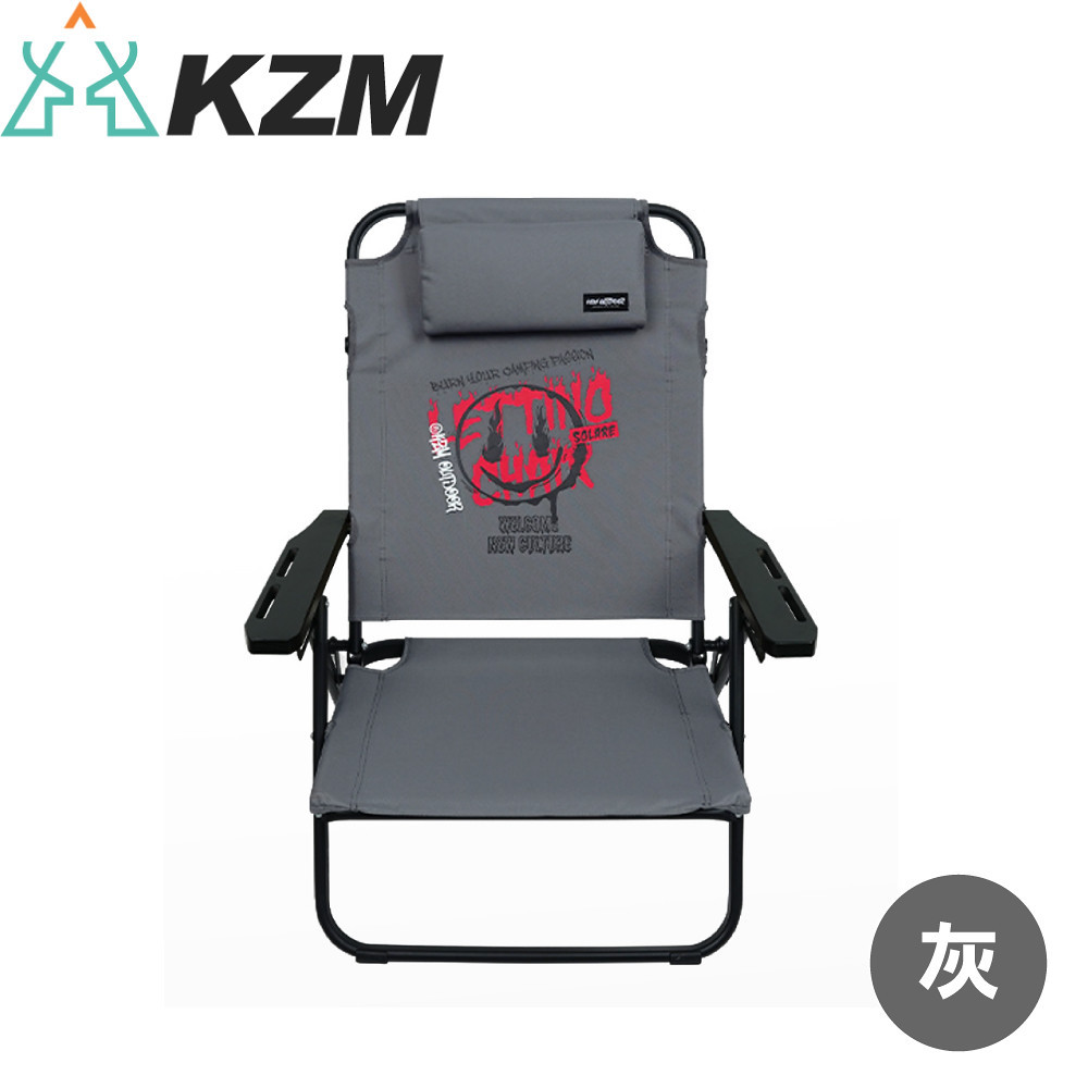 【KAZMI 韓國 KZM 可躺平六段低座折疊椅《灰》】K24T1C03/露營椅/導演椅/摺疊椅/休閒椅