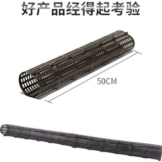 *園林用品*樹木移栽透氣氣筒大樹代替PVC排氣管根部滲水農田加厚小口徑農用
