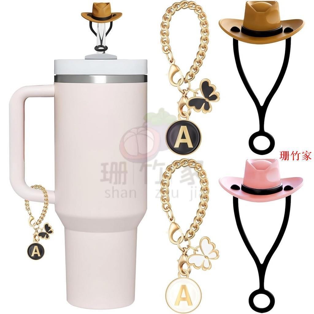 桃園發貨ANLABESY與Stanley杯配件兼容,2 件矽膠吸管頂蓋適用於 Stanley杯吸管蓋,2 件可愛字母掛墜
