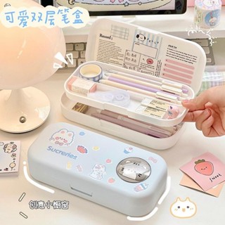 兔子可愛文具盒鉛筆盒 兒童文具盒 筆袋 鉛筆盒 文具用品收納盒卡通兒童女生初中小學生動物