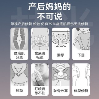 臺灣出貨💋凱格爾訓練器PC肌按摩器緊緻夾腿盆底肌鍛鍊腿部機頭瑜伽運動健身