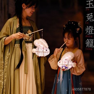 🥇限時下殺🥇 中秋節 日髮光燈籠 2024 手提花燈 兒童手工 DIY立體兔子燈 國風宮燈 復古 GCU6
