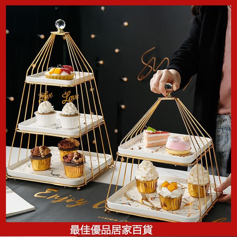 蛋糕盤 杯子蛋糕架 水果盤 三層水果架 鐵藝點心盤 下午茶點心架 家用蛋糕托盤 甜品展示架 甜點架 三層蛋糕架 節日