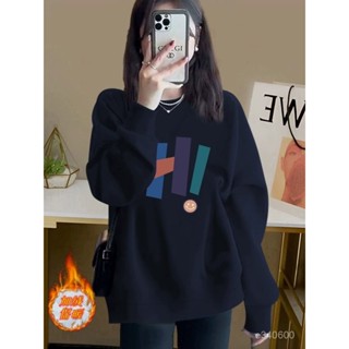 臺灣出貨 秋冬長袖衛衣 大學t 大碼圓領衛衣 薄款衛衣 女生衛衣 長袖oversize加絨衛衣 韓版衛衣 寬鬆長袖上衣女