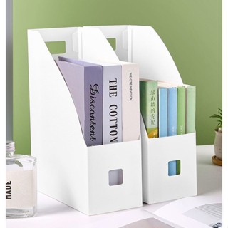 臺灣嚴選書本收納ins置物架桌麵收納盒書架辦公室書桌檔案整理學生書立