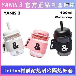 🚛臺灣發出🚛YANIS3保冷保溫杯 316不鏽鋼高顏值咖啡杯 帶吸管便攜水杯 情侶杯 旅行杯 LEEWU471