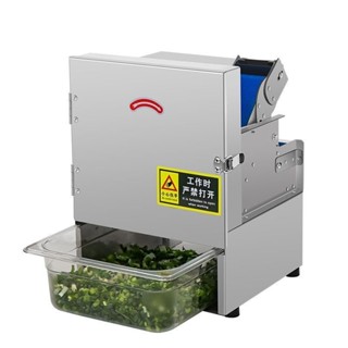 【限時優惠&私聊詢底價】 切菜機 切段機 切片機 多功能切菜機 蔬菜切段機 商用食堂全自動韭菜痠菜電動神器蔥花切片