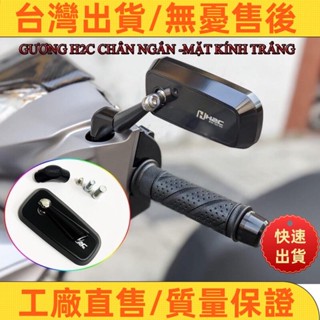 📣超夯🔥熱售 H2C 後視鏡短腿全鋁摩托車支架