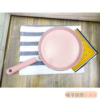 【柚子烘焙食品】三箭牌 千層糕鍋 22公分(加底)大理石不沾 炒鍋 平底鍋 可麗餅鍋 三箭牌 MIY-122S 烘焙鍋具