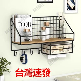臺灣出貨 牆上置物架 壁掛置物架 牆壁置物架 牆面置物架 牆壁架 牆上收納 置物架 層架壁掛 床頭免打孔 無痕壁掛架