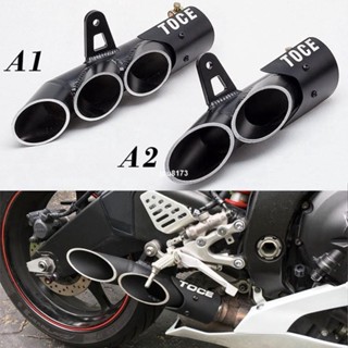 ⚡出貨 Toce 雙孔 三孔 51mm口徑通用排氣管尾段 勁戰/雷霆王/小阿魯/Jets/many/酷龍/cuxi/pg