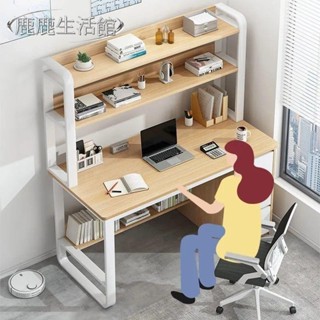 【鹿鹿生活館】側櫃三抽書桌 臥室電腦桌 簡易書桌 轉角書桌櫃 一體組合桌子 書桌 電腦桌 工作桌 辦公桌 工作桌