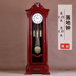 創意時鐘 風水時鐘 喬遷送禮 別墅豪華歐式落地鐘客廳實木機械韻豪鐘表大型立鐘古典奢華座鐘