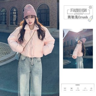 【BBUI】溫柔軟糯粉色翻領棉衣女冬季2023新款氣質小個子加厚保暖棉服外套