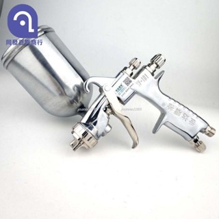 🎉熱銷🎉處理w-101w-71噴槍油漆塗料手動霧化補漆工具傢俱汽車氣動專用joanne2265