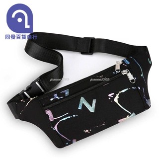 🎉優惠🎉多功能戶外新款腰包手機包工地用小包休閑運動包貼身收銀零錢包joanne2265