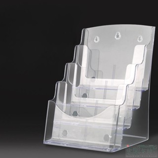 客製書院 【收納盒】桌面透明資料架 4層 掛牆亞克力多層資料盒 辦公桌上桌面置物收納盒