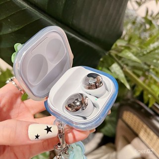 臺灣出貨🔥三星buds2保護套Galaxy buds pro耳機殻buds live/Fe保護殻buds2Pro軟殻