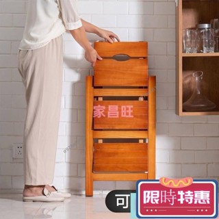 【紅磡】【保固三年/附發票】實木梯凳 家用折疊梯 工具梯 登高梯 省空間多功能加厚梯椅兩用室內登高三步臺階 梯椅 椅子