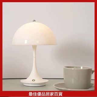 檯燈 臺燈 床頭燈 氣氛燈 臥室燈 燈具 蘑菇燈 小夜燈 氛圍燈臥室床頭臺燈奶油風輕奢蘑菇簡約充電式餐廳客廳吧臺氛圍小夜
