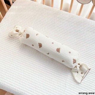 抱枕 ins韓系糖果枕圓柱可拆洗枕頭嬰兒安撫側身睡枕寶寶抱枕嬰兒擋枕