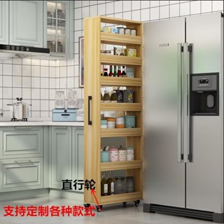 【來又來】定製日式移動置物櫃架側抽拉式夾縫收納櫃窄縫隙廚房省空間大容量