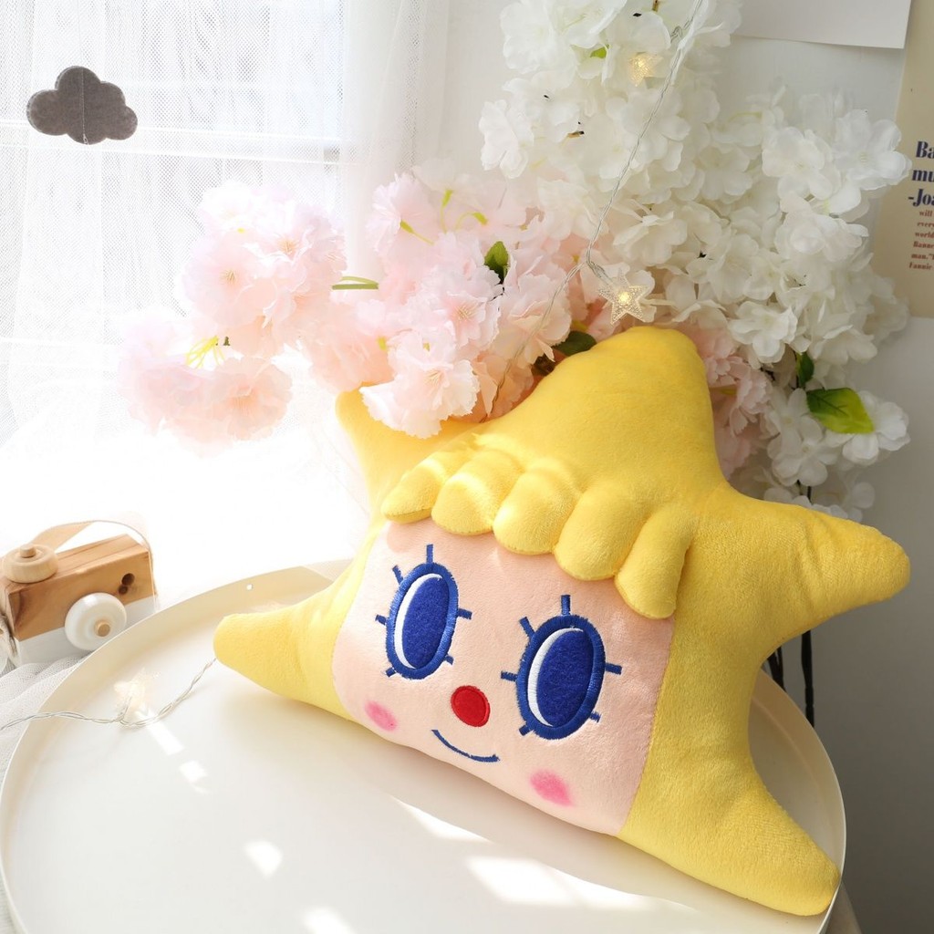 【熱銷免運】ins日本晴空醬抱枕星星抱枕少女心毛絨玩具天空樹吉祥物抱枕靠墊 抱枕 午睡枕 沙發抱枕 可愛抱枕 生日禮物