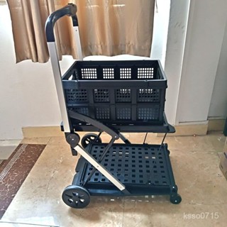 【熱銷#破損補發】辦公雙層折疊手推車便攜式學校餐廳檔案車小推車平闆拉貨靜音大輪 X4XM