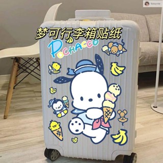 行李箱貼紙 冰箱貼紙 防水貼紙 卡通可愛新款整張帕恰狗行李箱貼紙網紅旅行箱拉桿箱裝飾貼畫防水