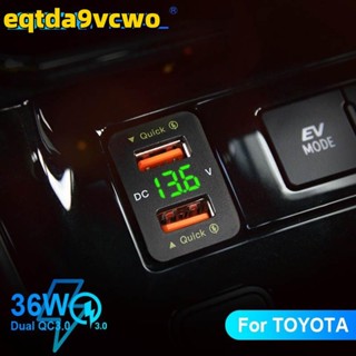 臺灣出貨免運🔥適用於Toyota系列 DC 12V / 24V USB 充電插座電源適配器 LED顯示電壓 Qc3.0