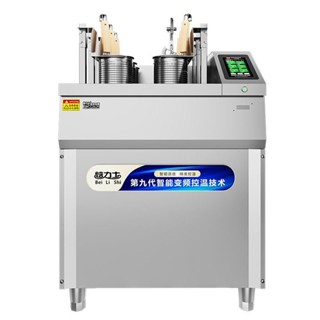 【特價特賣中*前3名特價】粉爐一體機 雙頭煮麵爐 焙力士全自動擺攤雙頭煮麵爐商用電熱燃氣專用多功能湯粉爐一體機