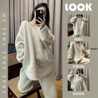 🔥熱銷🔥南極人珊瑚絨睡衣女秋冬高顔值中國風加厚細絨秋冬款居家服套裝
