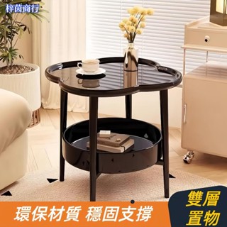 🟣梓茵商行🟣桌子 邊桌 茶几桌 茶几 咖啡桌 客廳桌 小圓桌 桌邊桌 置物茶几 雙層茶几 圓形小邊桌