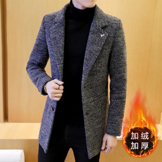 中長款風大衣男冬季外套加絨加厚呢子風衣男士中長款短款男外套 大衣外套 男生外套 防風外套 毛呢外套 冬天外套 保暖外套