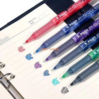 P50 P500 日本百樂筆|中性筆BL 簽字筆針管考試筆0.5mm [原子筆 (過去ah5b)