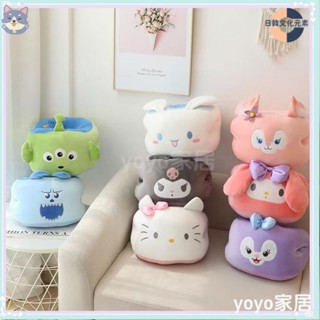 💖yoyo家居💖卡通可愛三眼怪暖手捂 超彈力冰絲雙面辦公室午睡趴枕 午休抱枕 學生午睡枕YY02