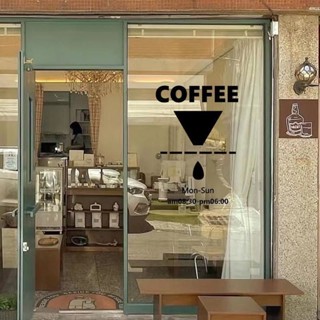 咖啡店貼紙 店家貼紙 店麵貼紙 玻璃門貼紙 裝飾貼紙 營業時間貼紙 手衝咖啡店名櫥窗店鋪玻璃門貼北歐ins貼紙 網紅衕款