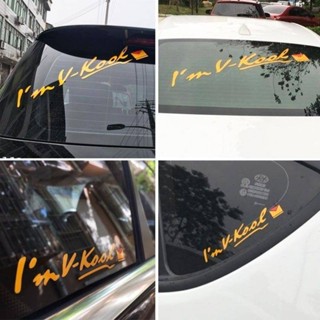汽車改裝飾反光貼紙拉花後擋風玻璃三角窗貼紙個性車身貼