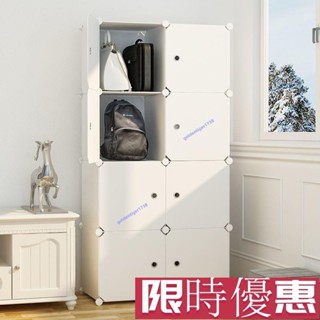 【紅磡】【防塵易裝 方便實用】包包收納神器書櫃自由組閤家用儲物櫃落地組裝放包包的收納架櫃子櫃子 防塵 收納 空間大