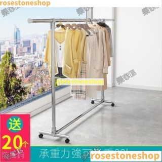 ✌不銹鋼晾衣架子折疊伸縮單桿｜家用陽臺臥室簡易｜掛衣服｜曬衣架子｜衣架｜晾衣架｜曬衣架｜衣架子｜衣服收納/913 洛萱優