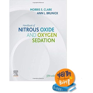 [華通書坊]Handbook of Nitrous Oxide and Oxygen Sedation 5/e Clark
