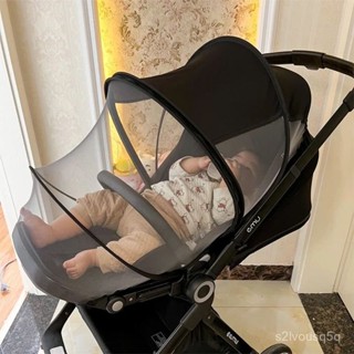 【歡樂購】輕便嬰兒推車蚊帳通用夏季全罩式高景觀寶寶手推傘車bb折疊防蚊罩