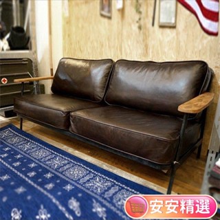 【現貨】免運美式工業風鐵藝沙發服裝店複古工作室單人雙人北歐皮藝酒吧椅卡座DR01