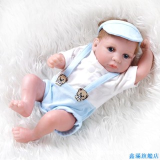 【鑫滿旗艦店】模擬嬰兒迷你娃娃 可愛男孩寶寶 孩子過家家玩具 重生娃娃