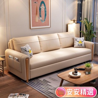 【熱銷】免運客廳多功能小戶型科技佈沙發床兩用可折疊雙人網紅款坐臥儲物實木DR01