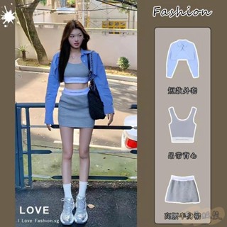 💖布要服裝💖 韓系套裝 女生套裝 氣質套裝 三件套 套裝女 夏季新款設計感Polo領襯衫外套吊帶背心高腰顯瘦包臀裙