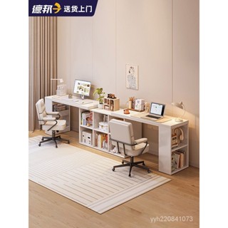 【免運 超穩固】雙人書桌家用學生電腦辦公桌臥室女生梳妝臺轉角書桌書架一體桌子 學習桌 辦公桌 電腦桌 化妝桌